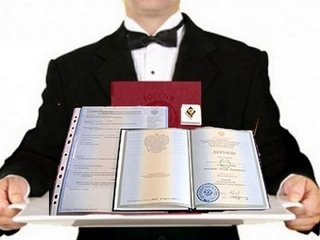 купить диплом техникума